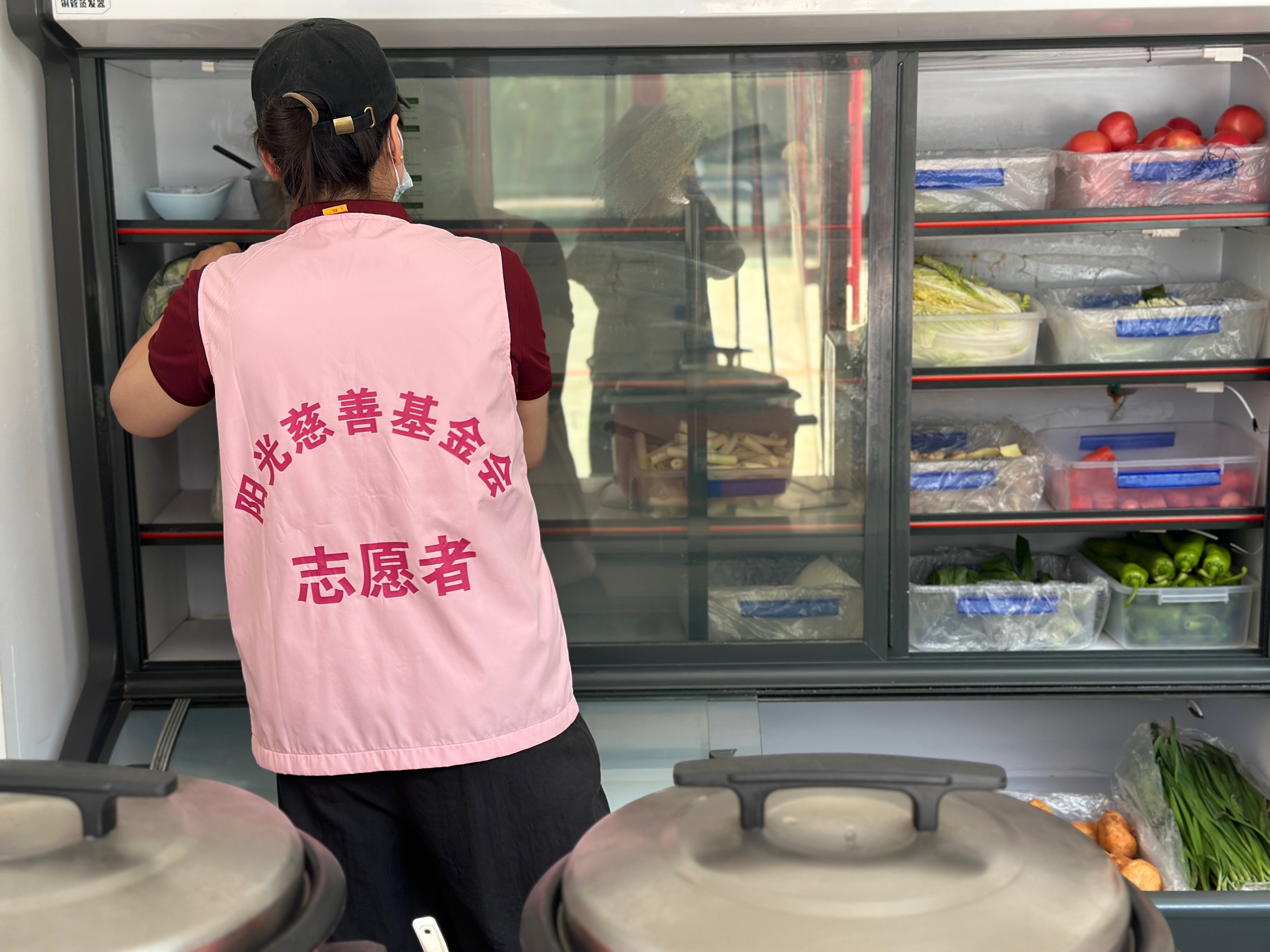 “爱心厨房”实施办法