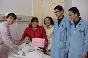 2014年1月救助贫困患儿