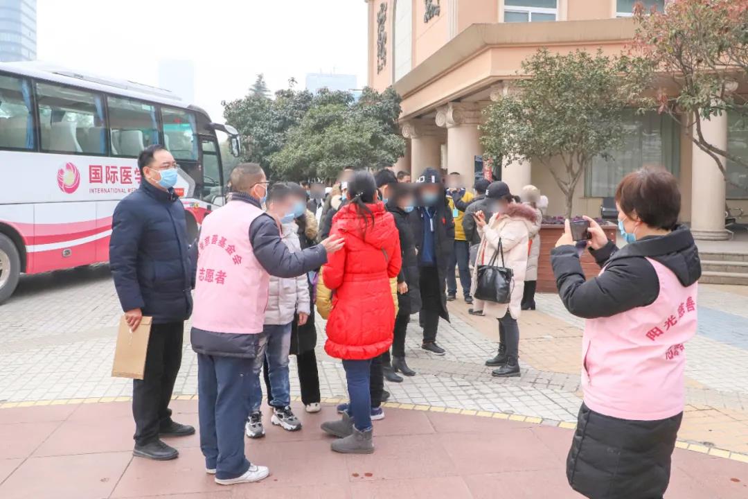 慧灵公益体检项目总结报告