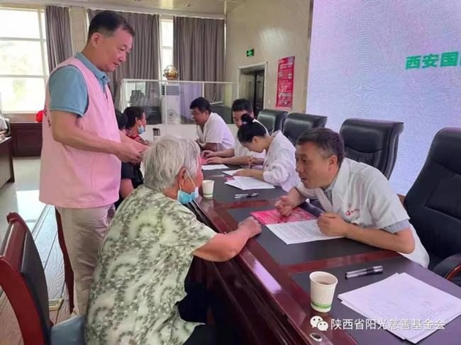 燃七月公益之火，助力老区百姓健康