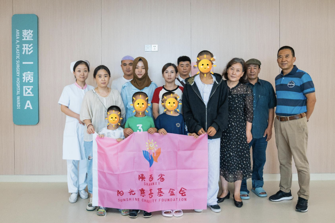 “善佑新生”项目小结