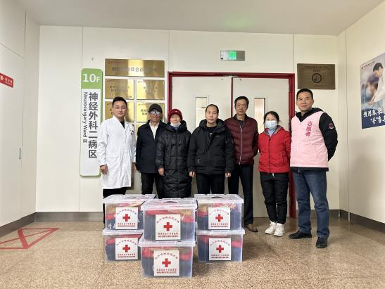 “脑益卫”项目救助款发放台账