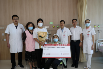 “捷裕昌二期”救助款支出台账