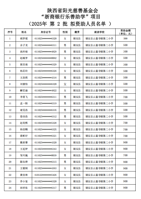 111改改.png