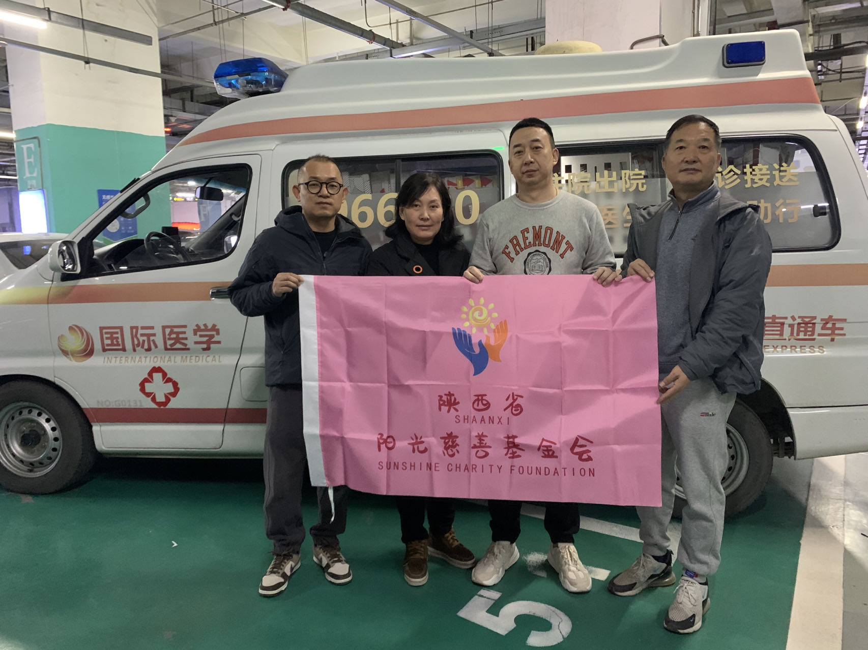 “善暖童心”关爱蓝田残障、留守儿童 公益活动汇报